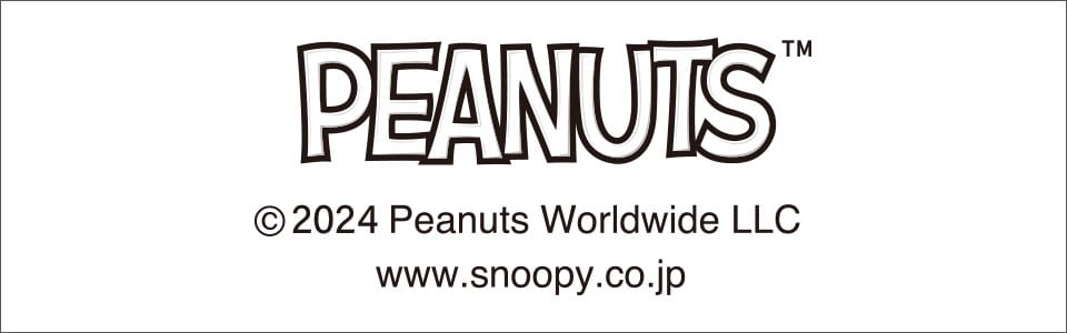 ハニーズ公式通販】スヌーピーコレクション｜限定洋服・グッズを販売！