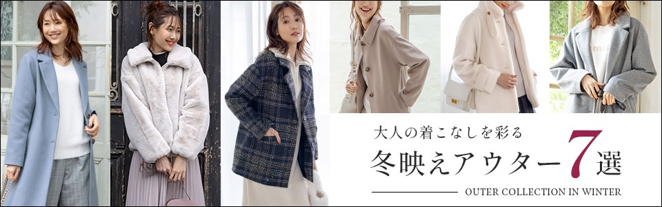 �~�f���A�E�^�[7�I