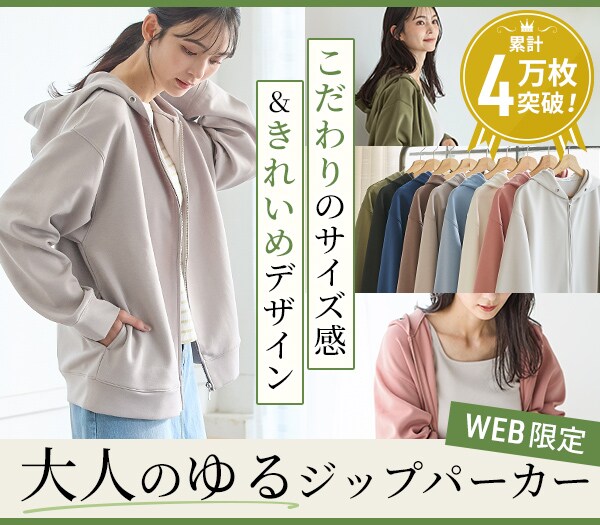 hani shop✨️即購入可✨️ 01-1_5072bbe2-f049-48e3-900c-
