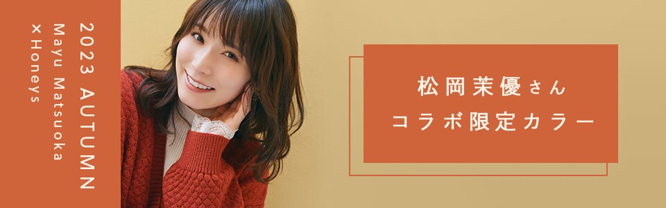 䝗DƃR{J[