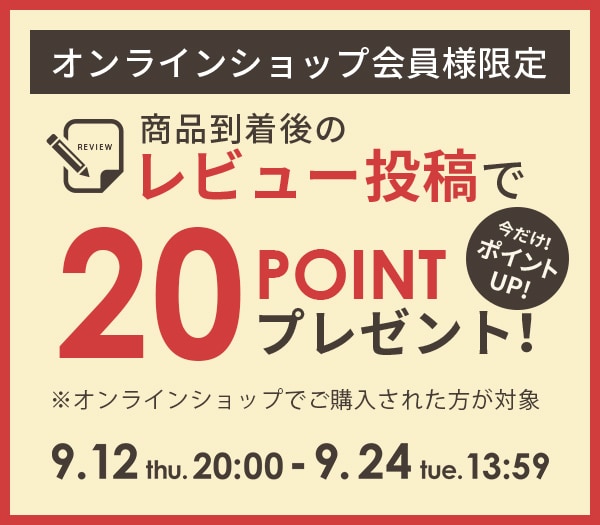 ハニーズ公式通販】－Honeys Online Shop－レディースファッション通販